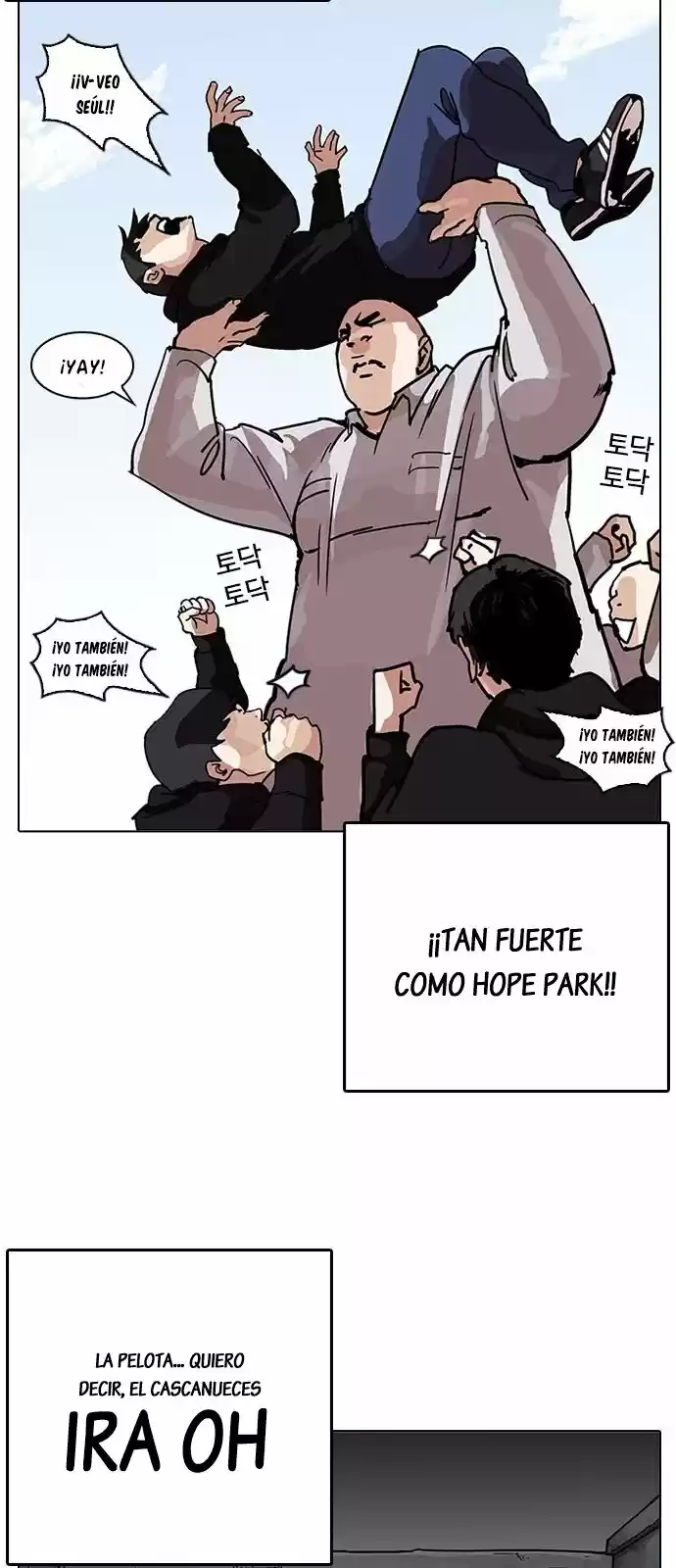 Lookism capítulo 206, página 12