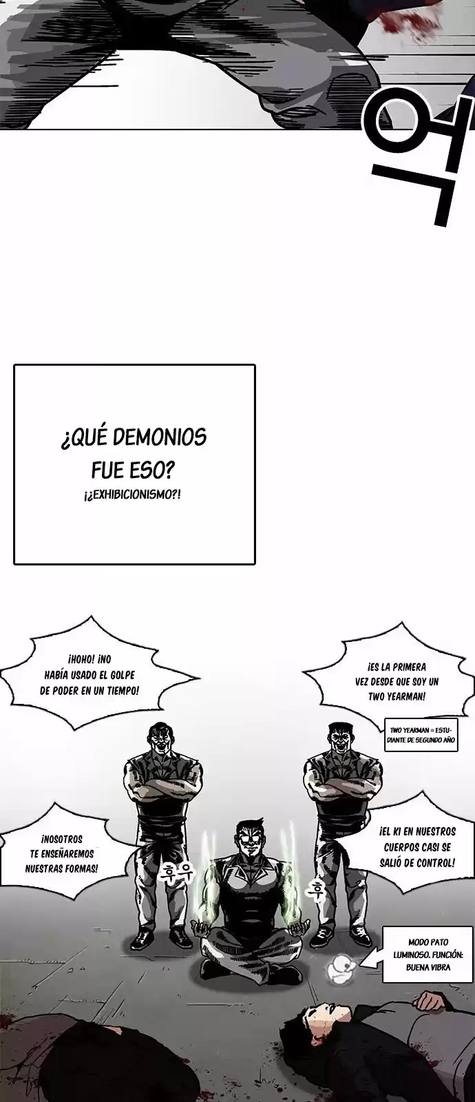 Lookism capítulo 206, página 15