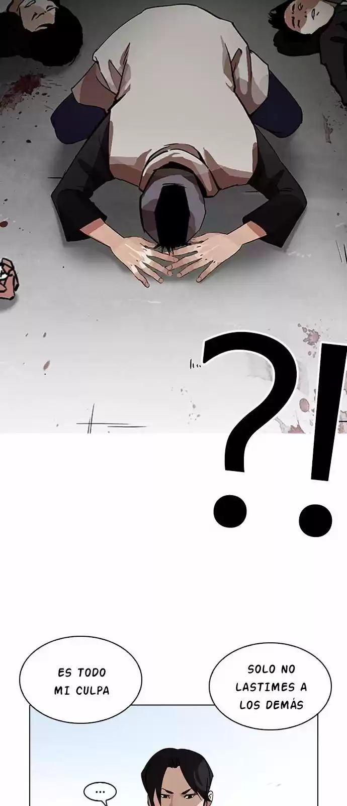 Lookism capítulo 206, página 23