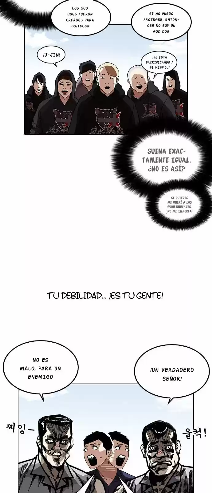 Lookism capítulo 206, página 26