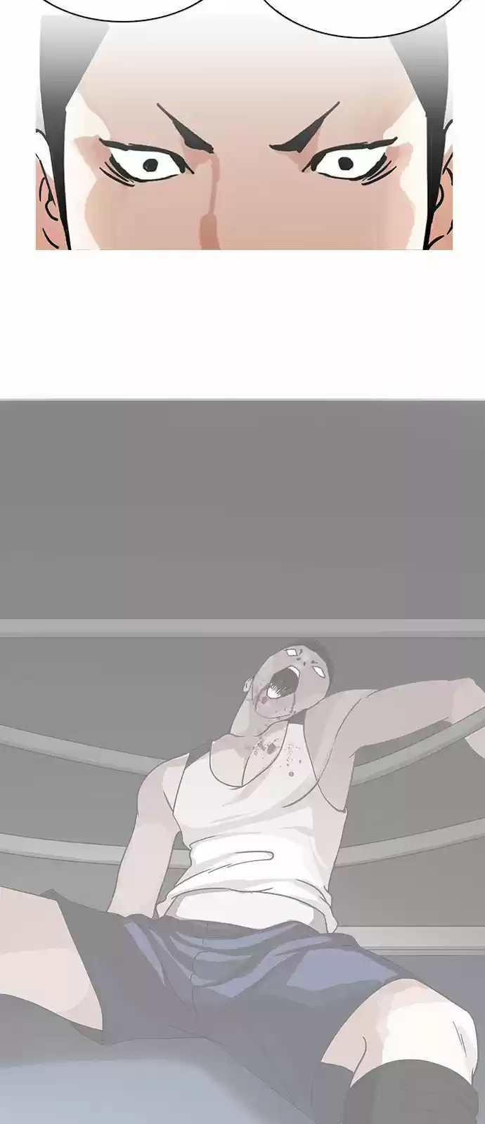 Lookism capítulo 206, página 45