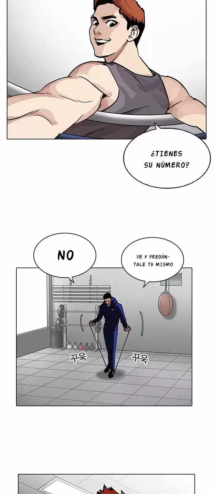 Lookism capítulo 206, página 53