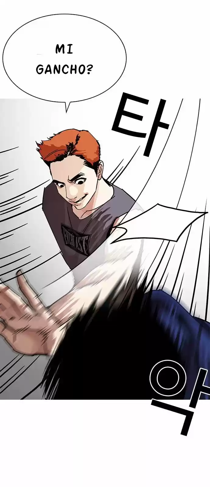Lookism capítulo 206, página 60