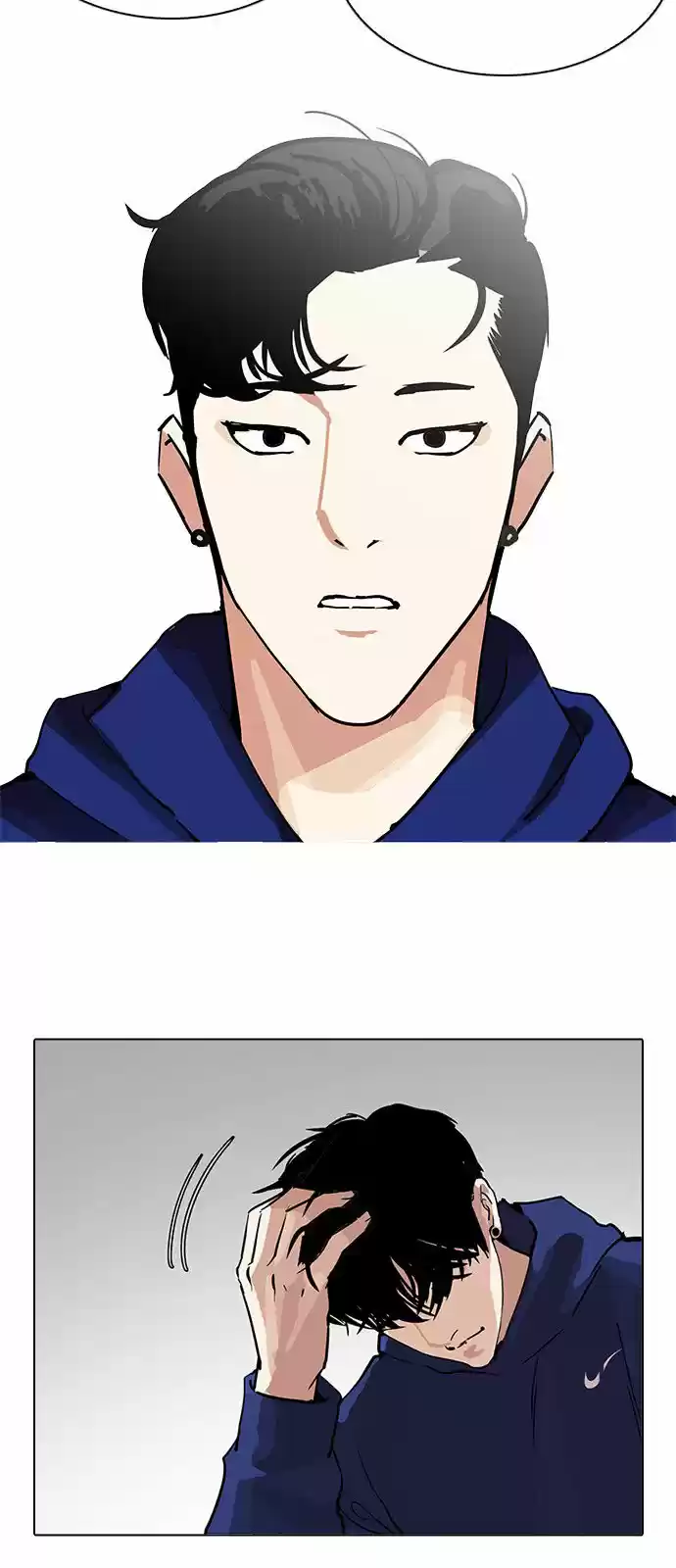 Lookism capítulo 206, página 64