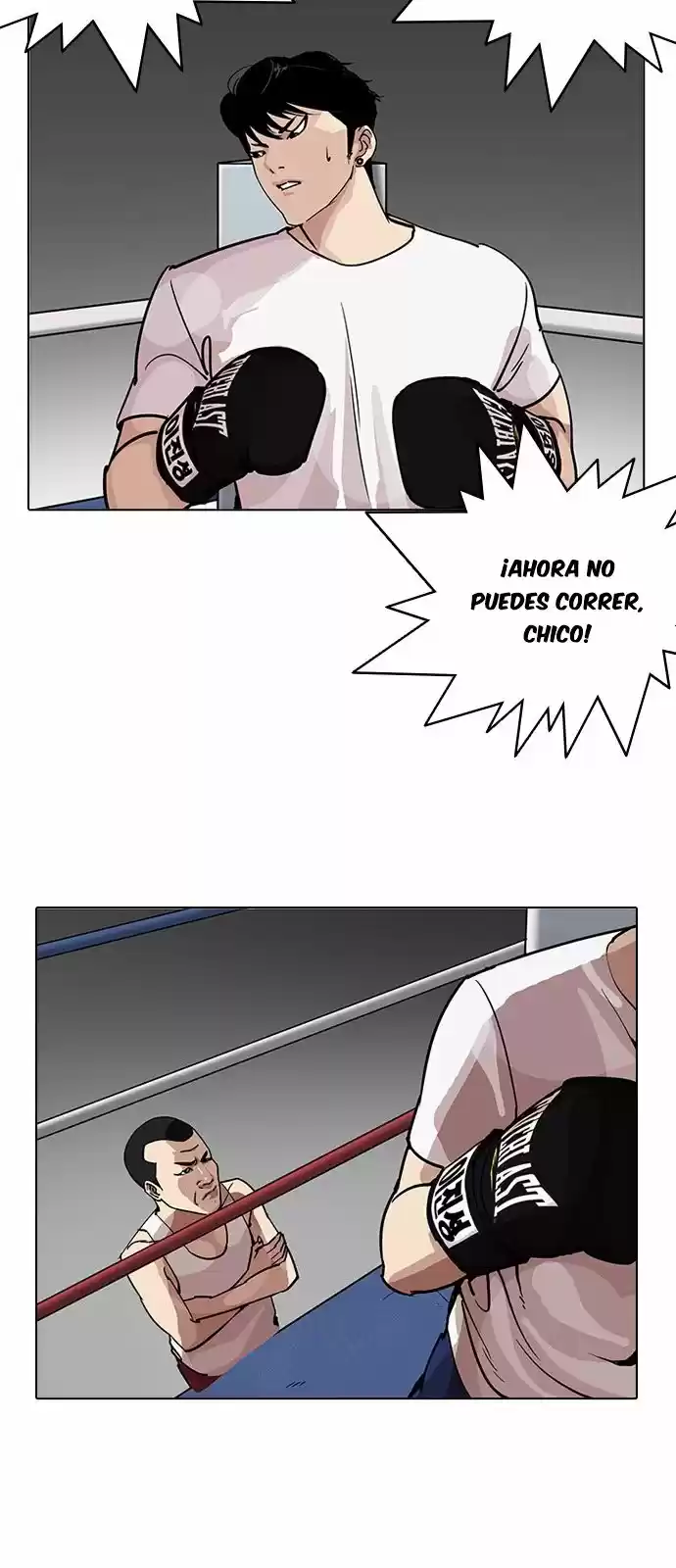 Lookism capítulo 207, página 23
