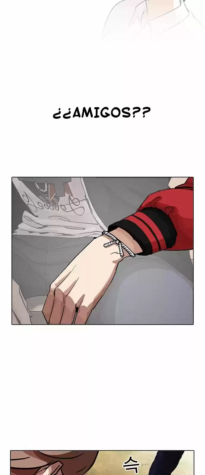 Lookism capítulo 207, página 44