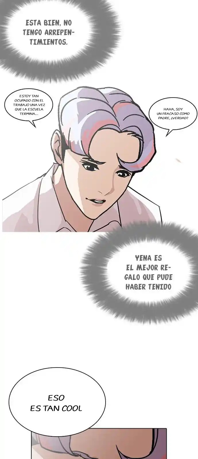 Lookism capítulo 208, página 11