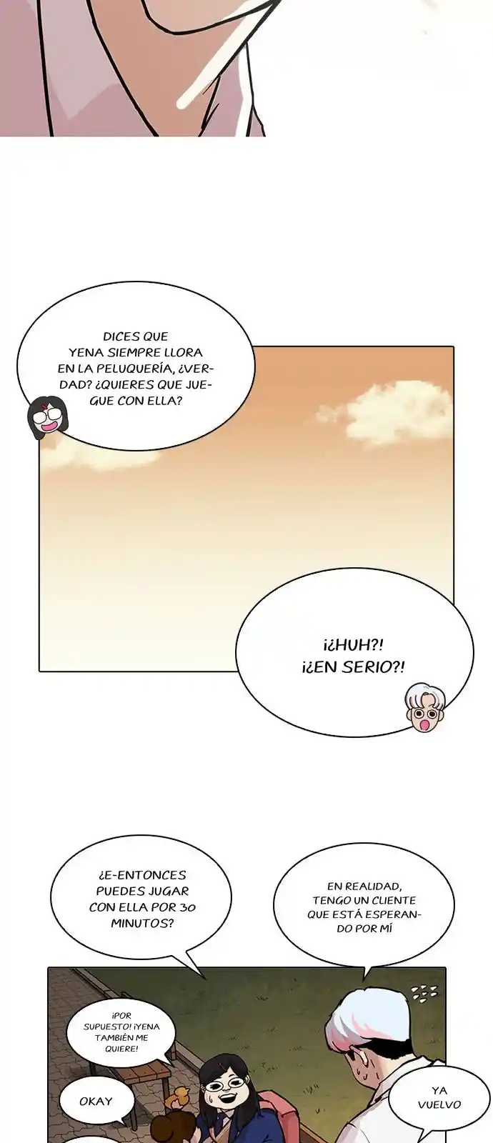 Lookism capítulo 208, página 14