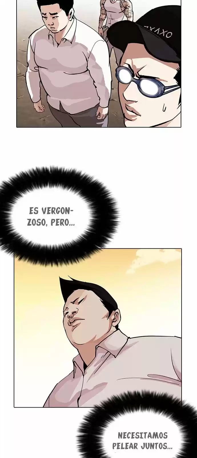Lookism capítulo 209, página 28