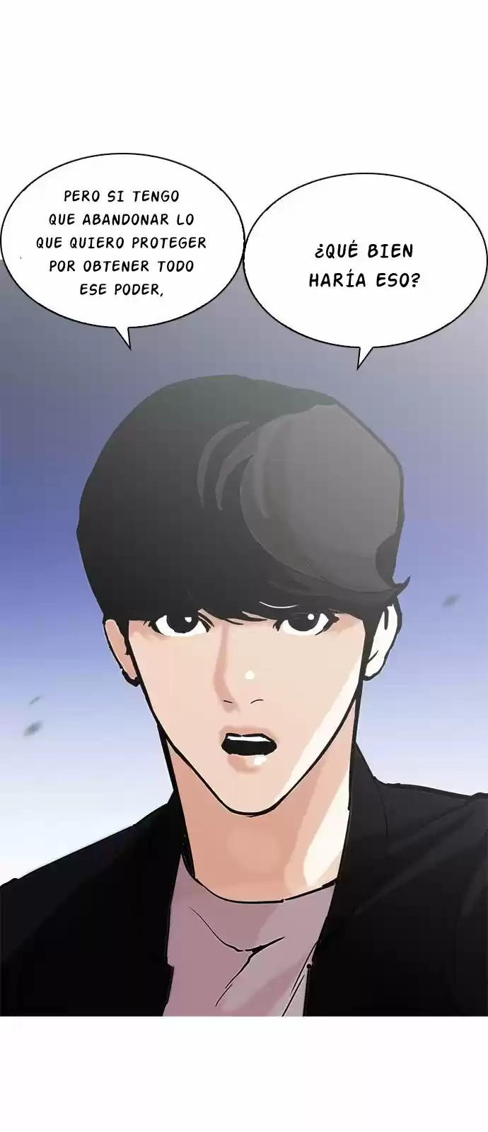 Lookism capítulo 209, página 45