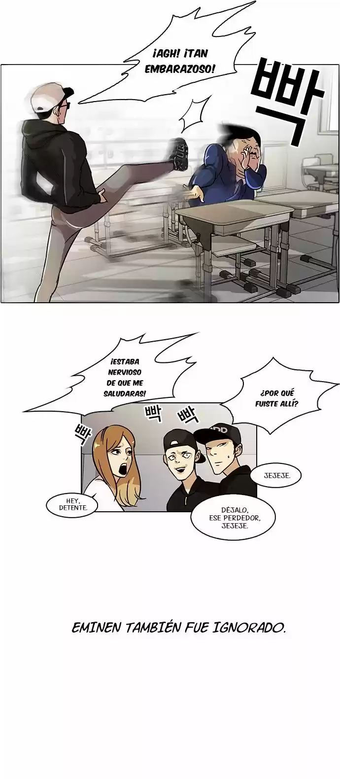 Lookism capítulo 21, página 13