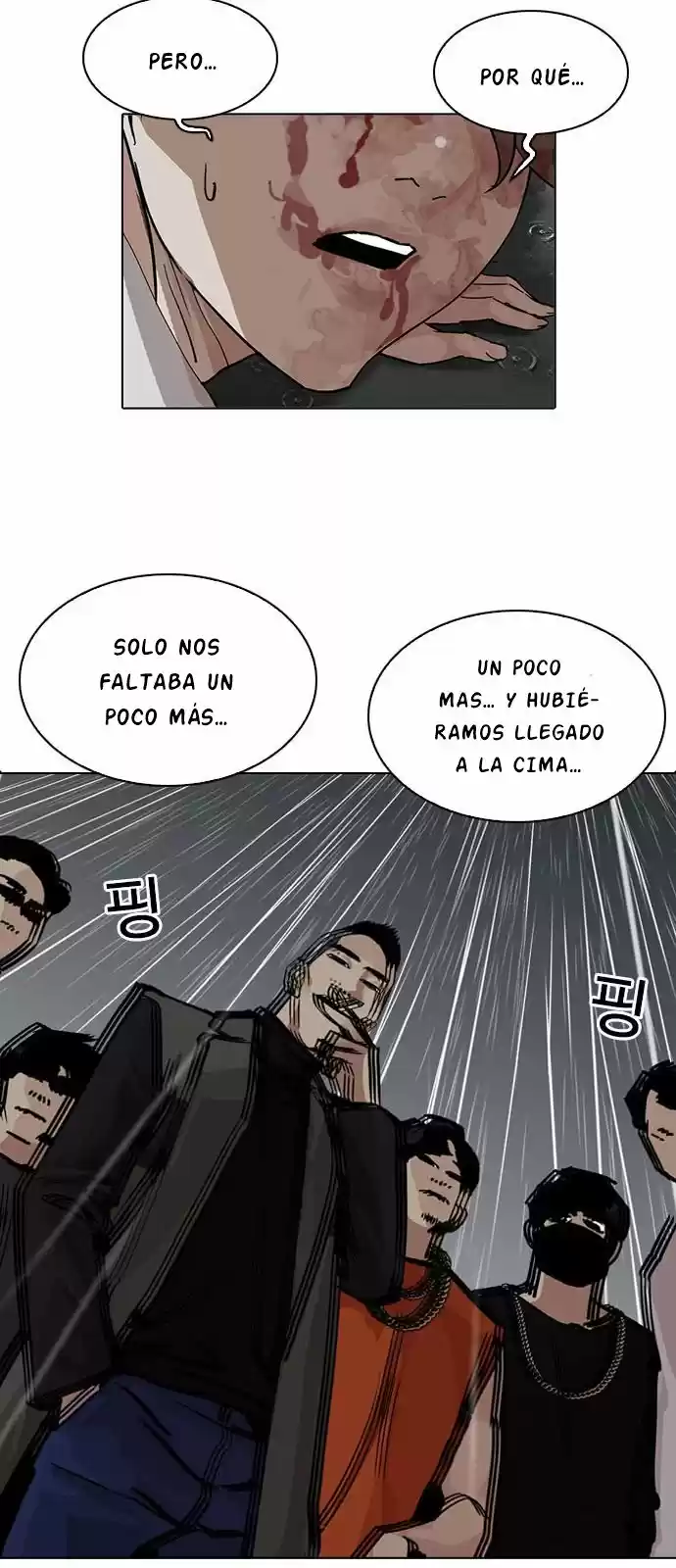 Lookism capítulo 210, página 5