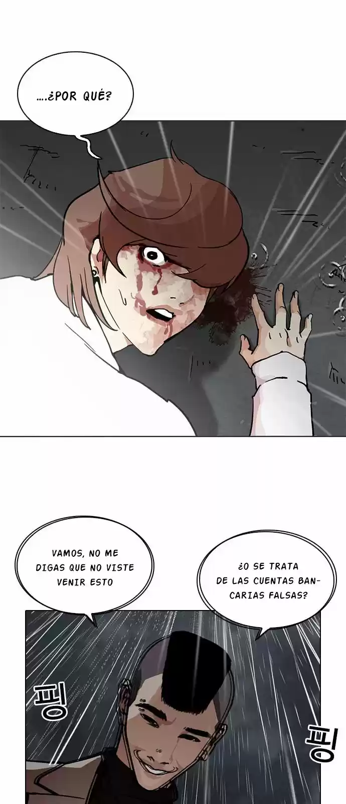 Lookism capítulo 210, página 6