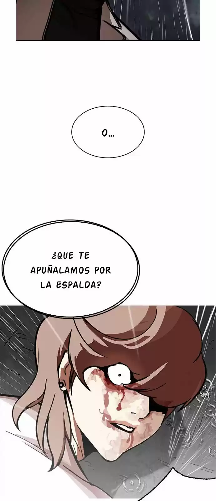 Lookism capítulo 210, página 7