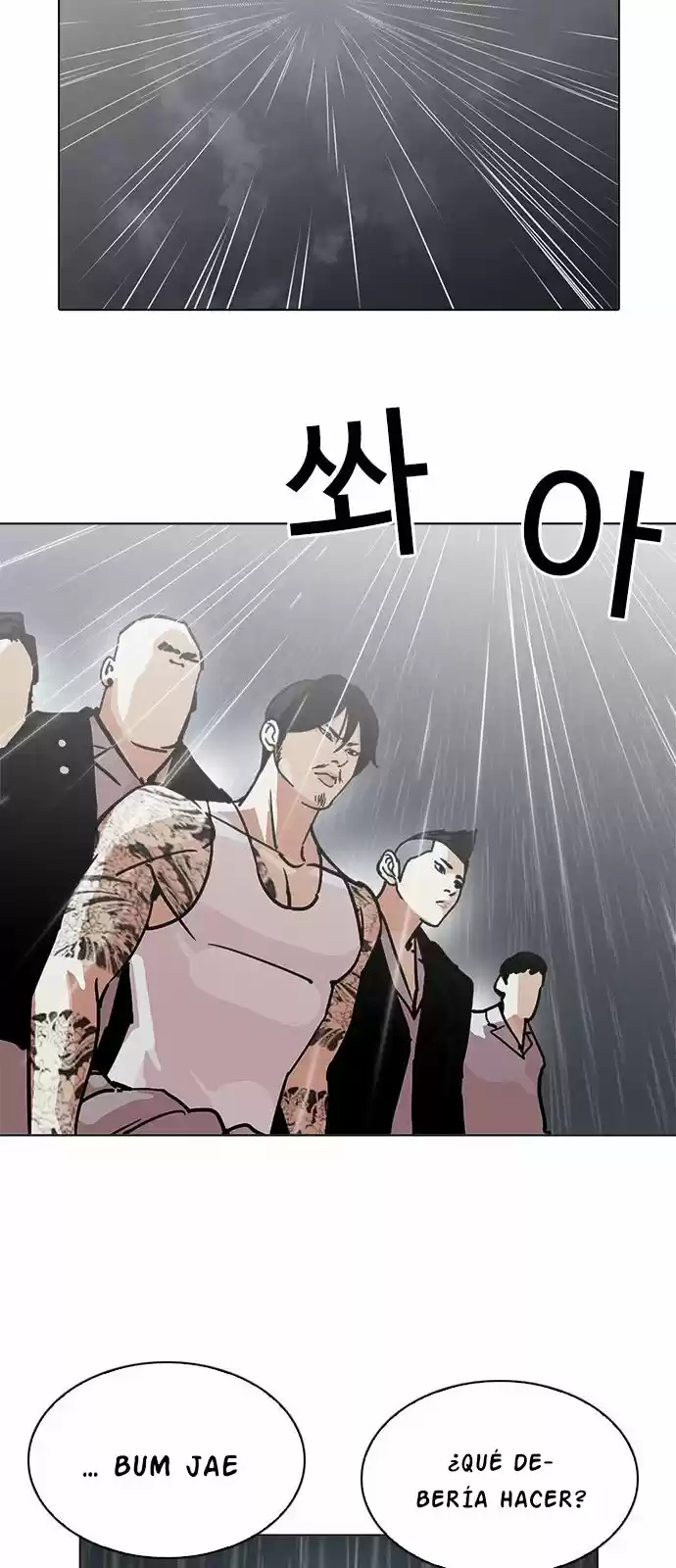Lookism capítulo 210, página 22