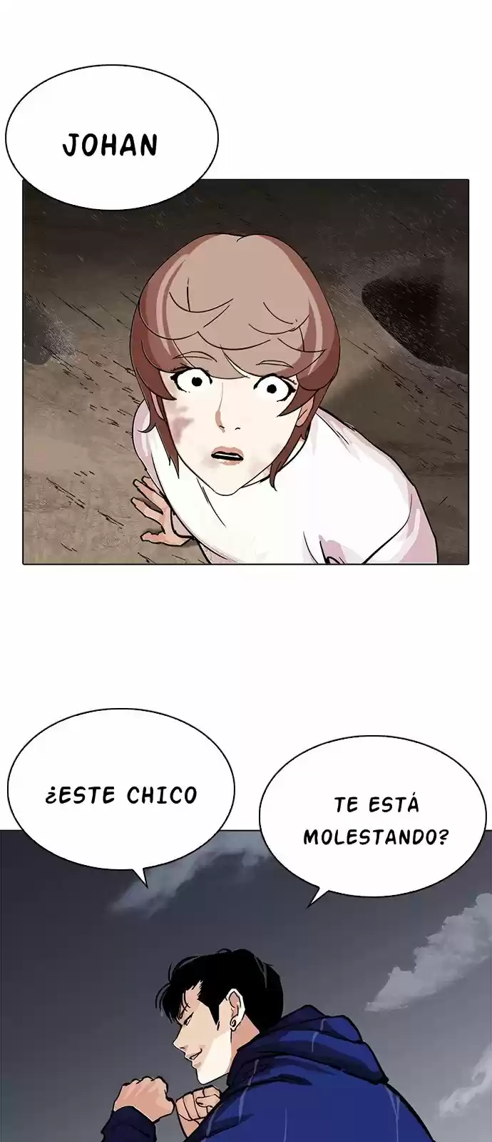 Lookism capítulo 212, página 7