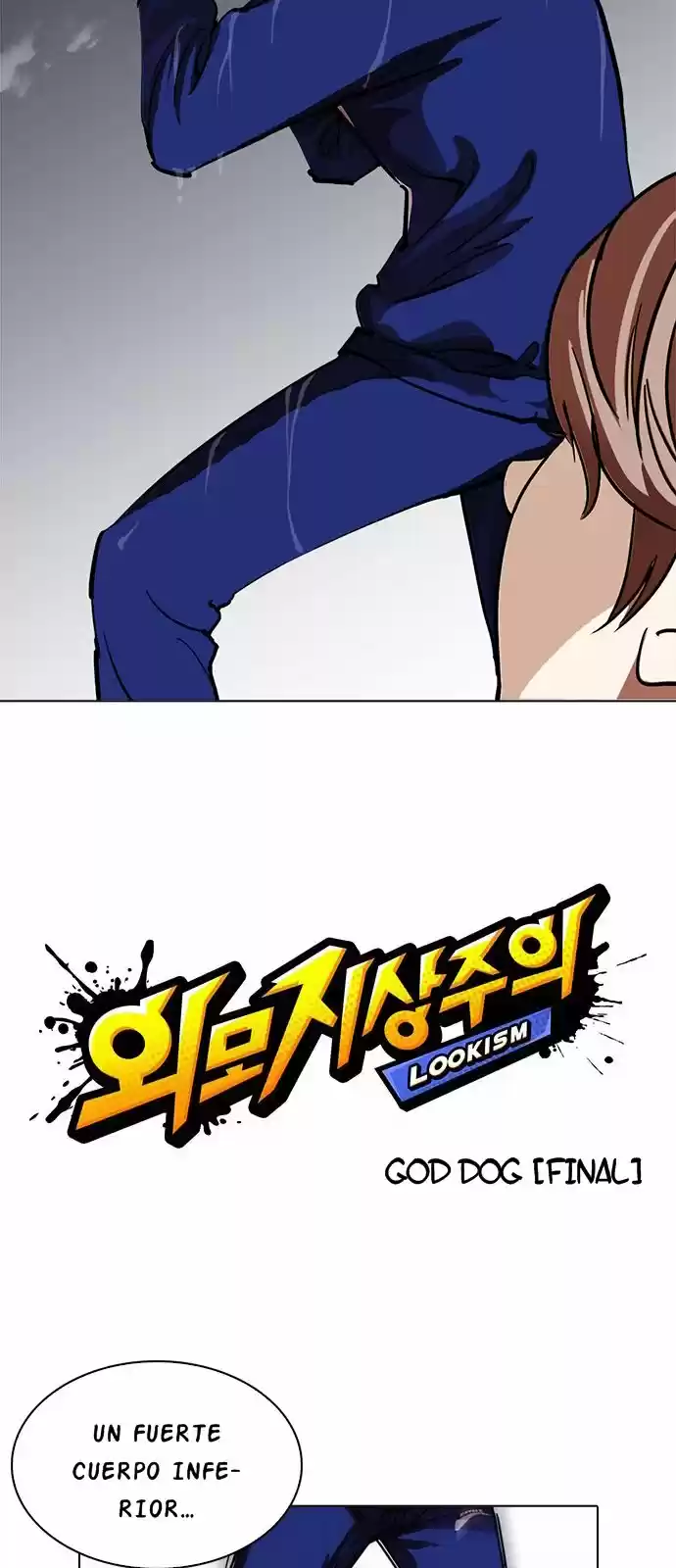 Lookism capítulo 212, página 8