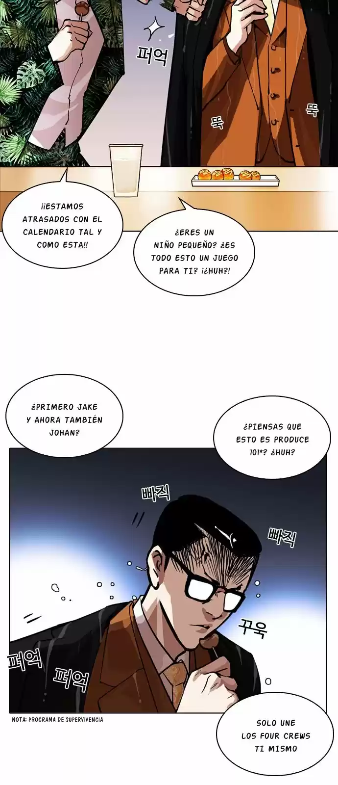 Lookism capítulo 212, página 65