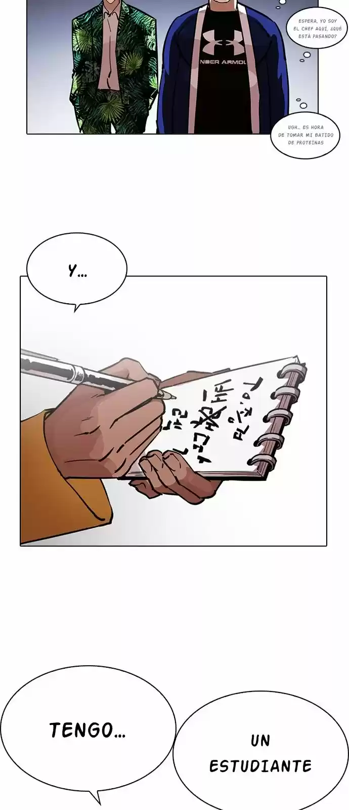 Lookism capítulo 213, página 14