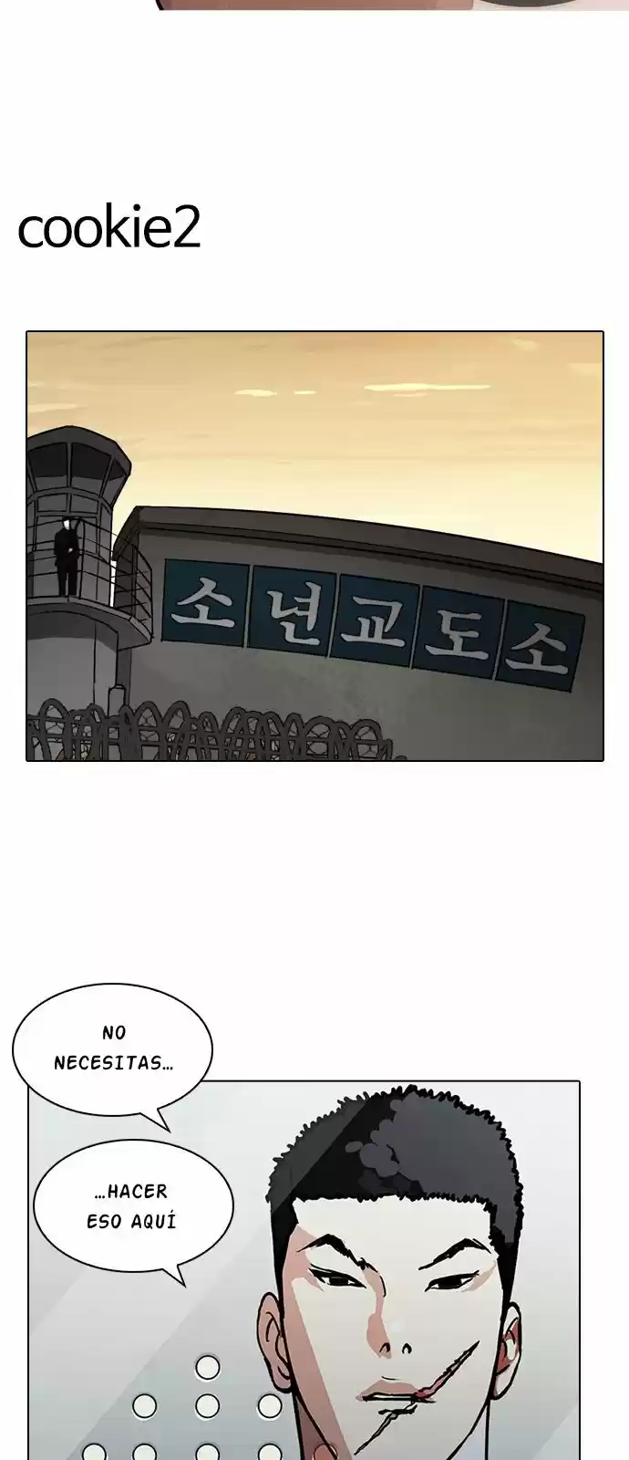Lookism capítulo 213, página 25