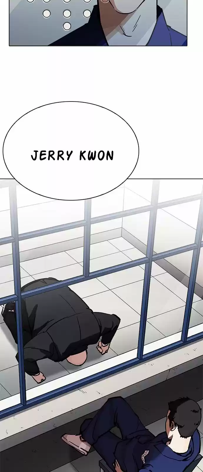 Lookism capítulo 213, página 26