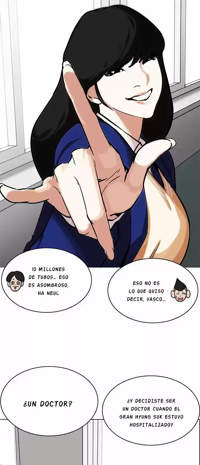 Lookism capítulo 214, página 7