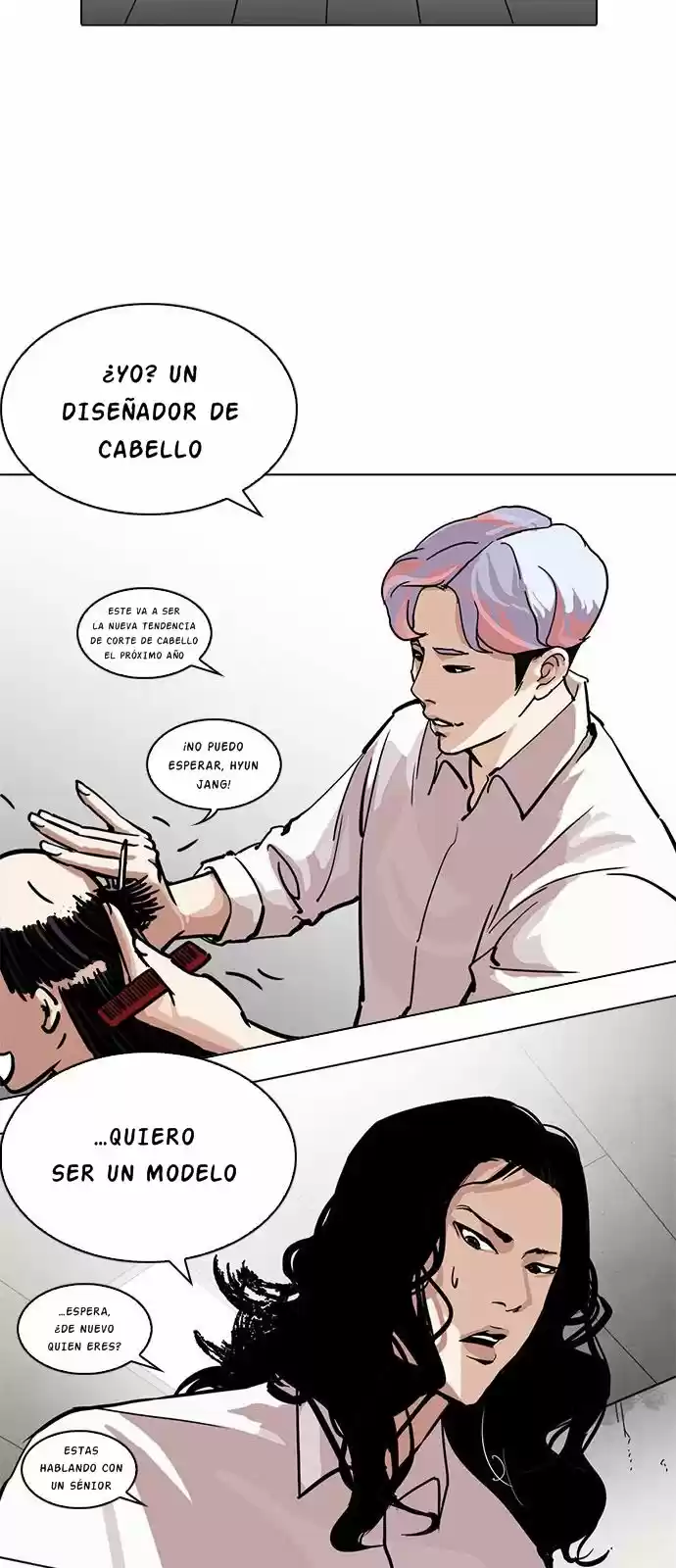 Lookism capítulo 214, página 13