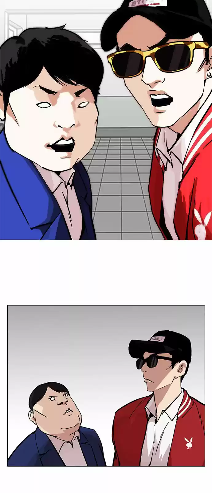 Lookism capítulo 214, página 15