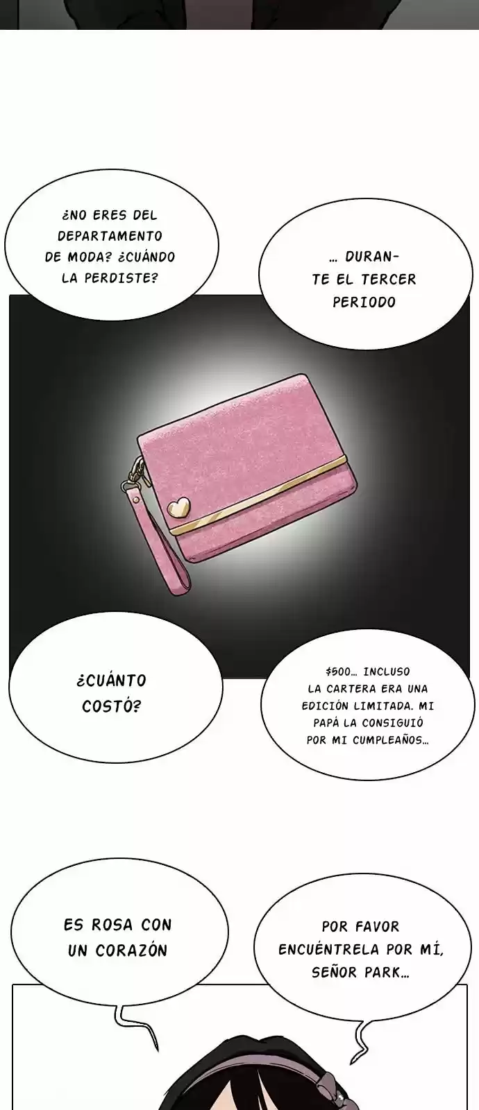 Lookism capítulo 214, página 32