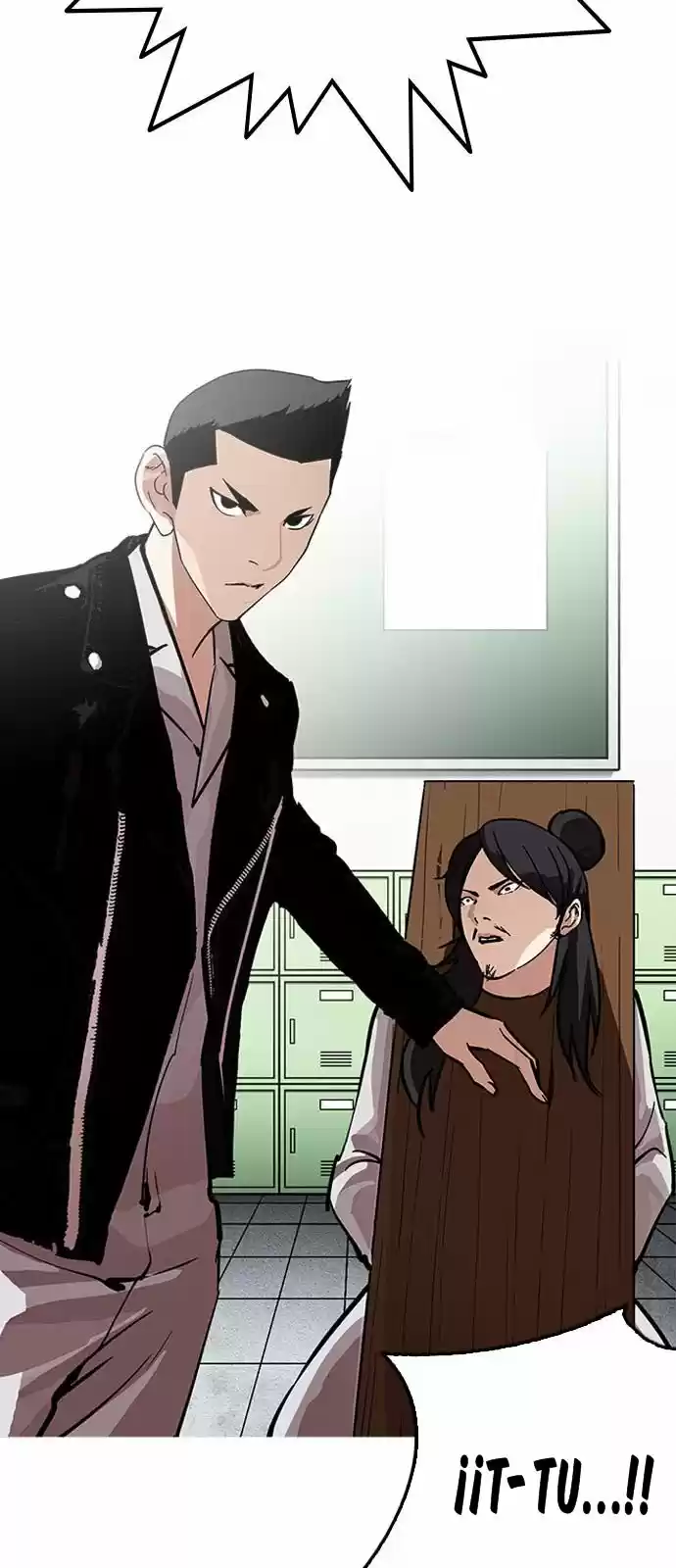 Lookism capítulo 215, página 7
