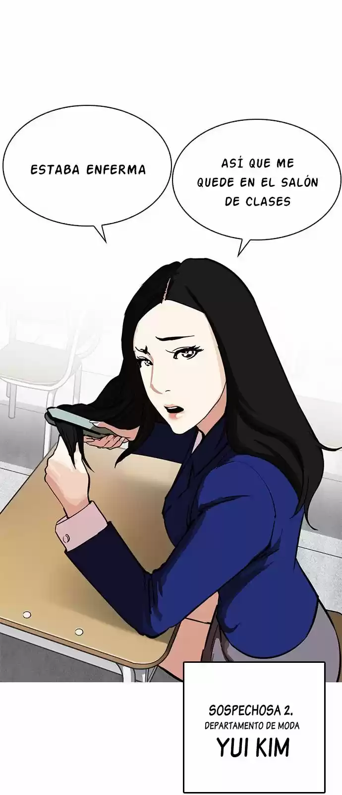 Lookism capítulo 215, página 25