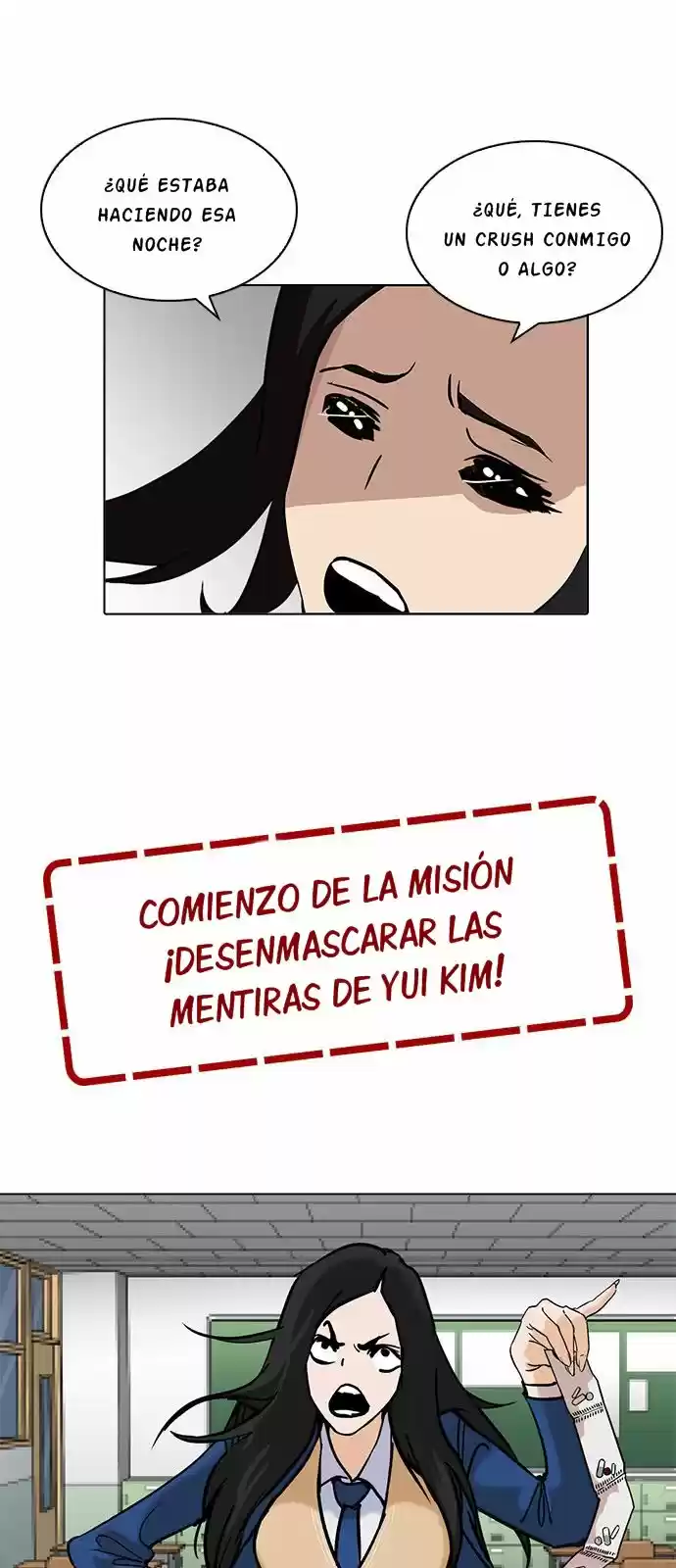 Lookism capítulo 215, página 26