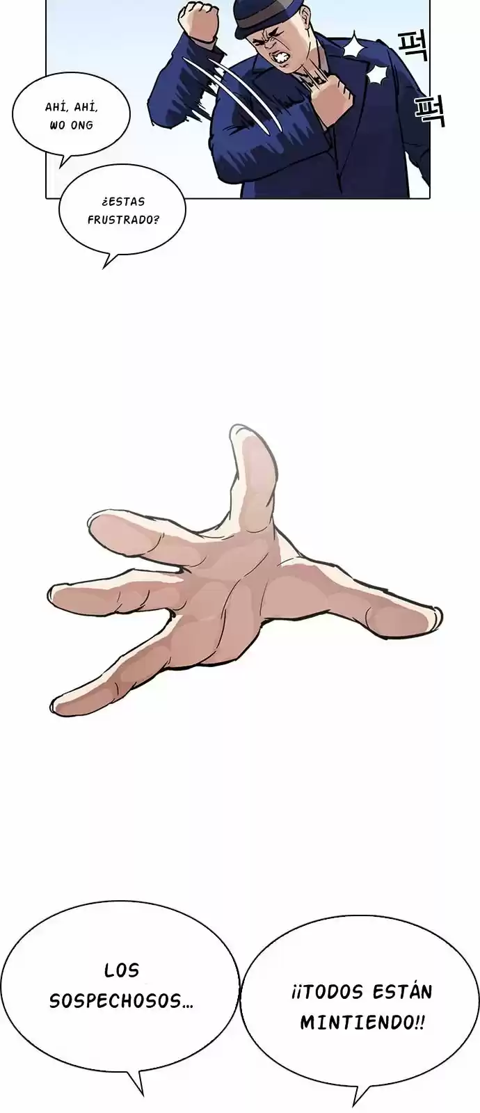 Lookism capítulo 215, página 54