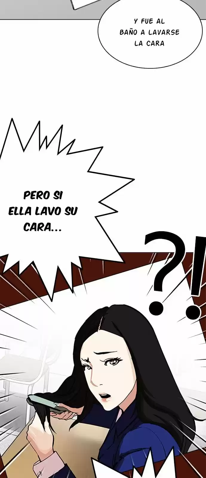 Lookism capítulo 216, página 15
