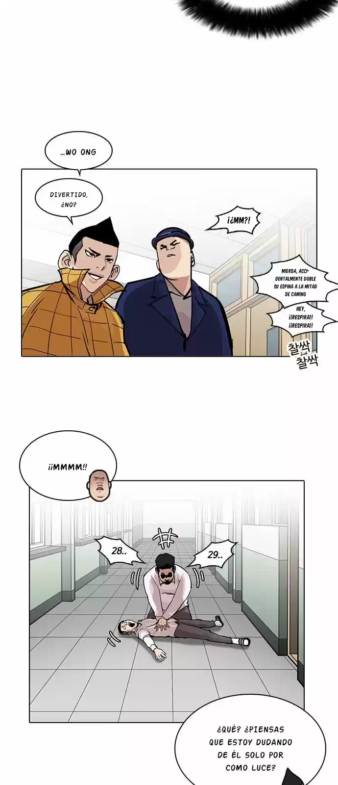 Lookism capítulo 216, página 27