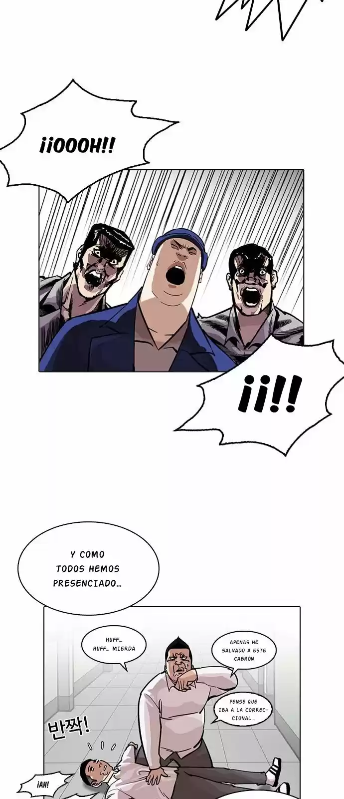 Lookism capítulo 216, página 31