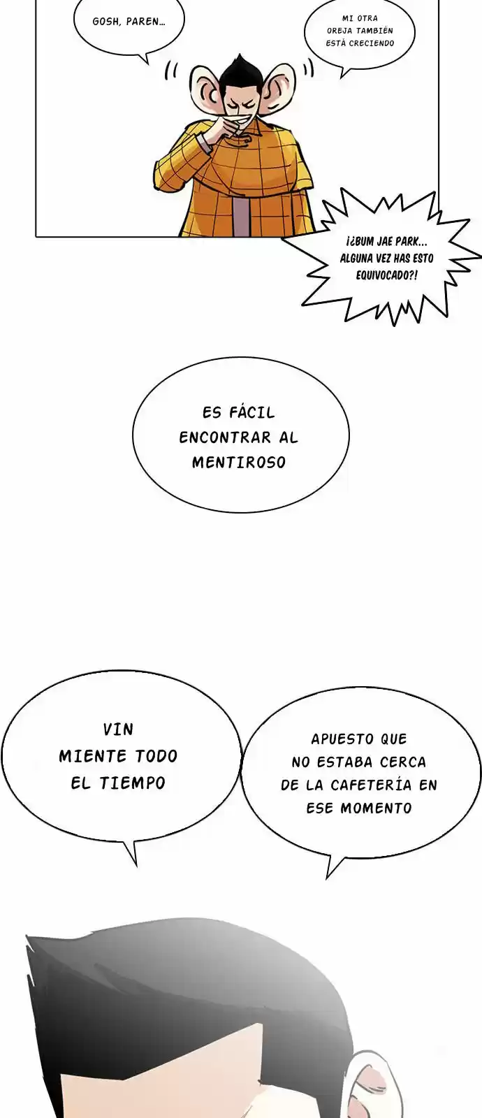 Lookism capítulo 216, página 47