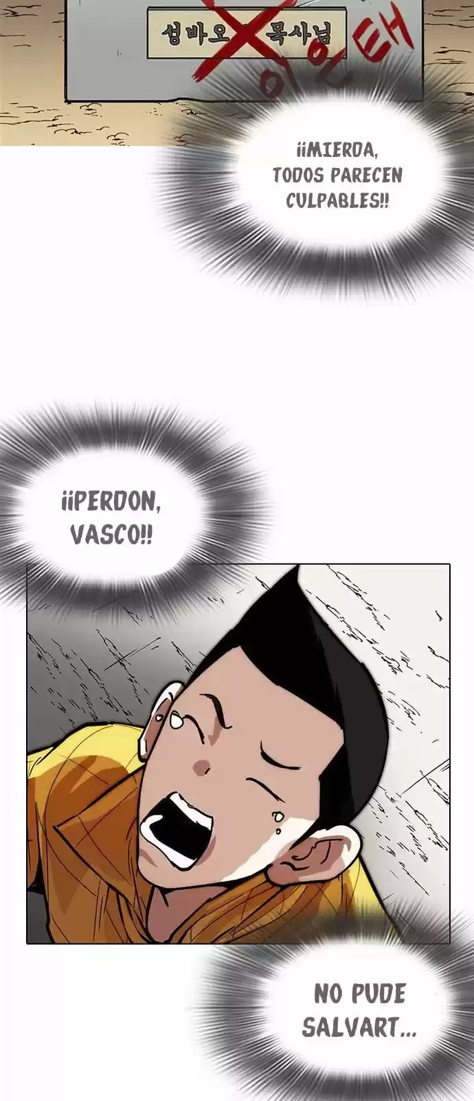 Lookism capítulo 216, página 55