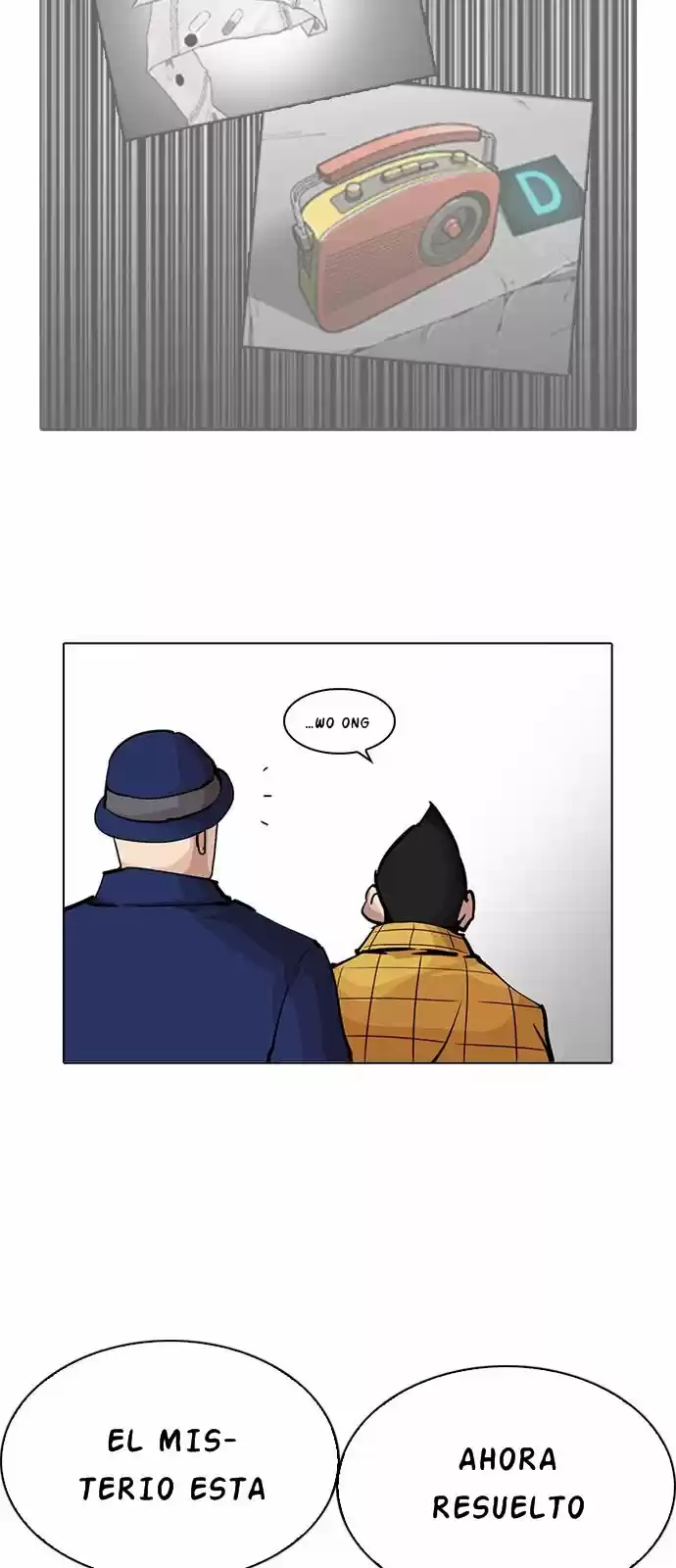 Lookism capítulo 216, página 71