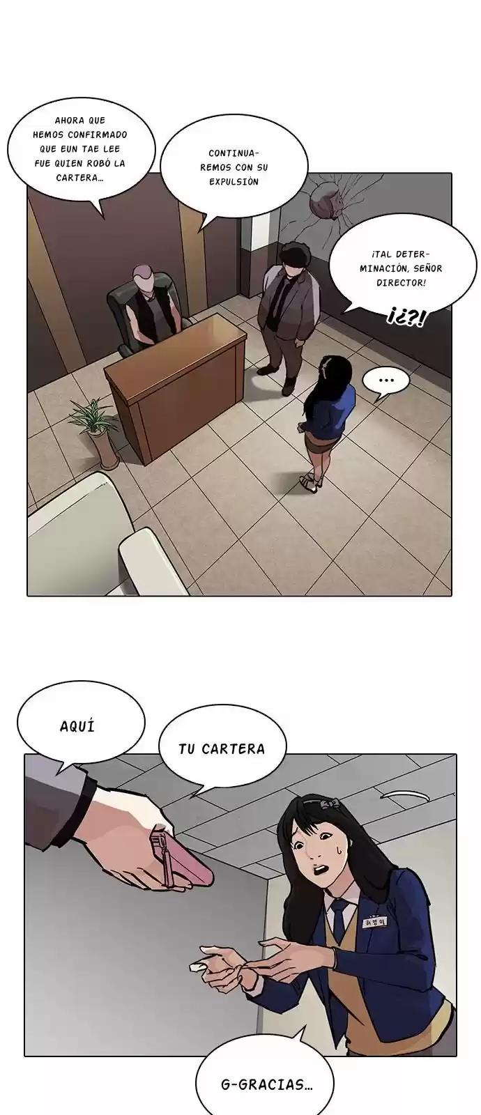 Lookism capítulo 216, página 74