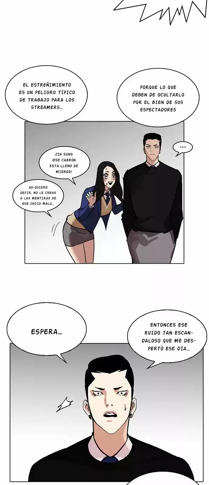 Lookism capítulo 217, página 11