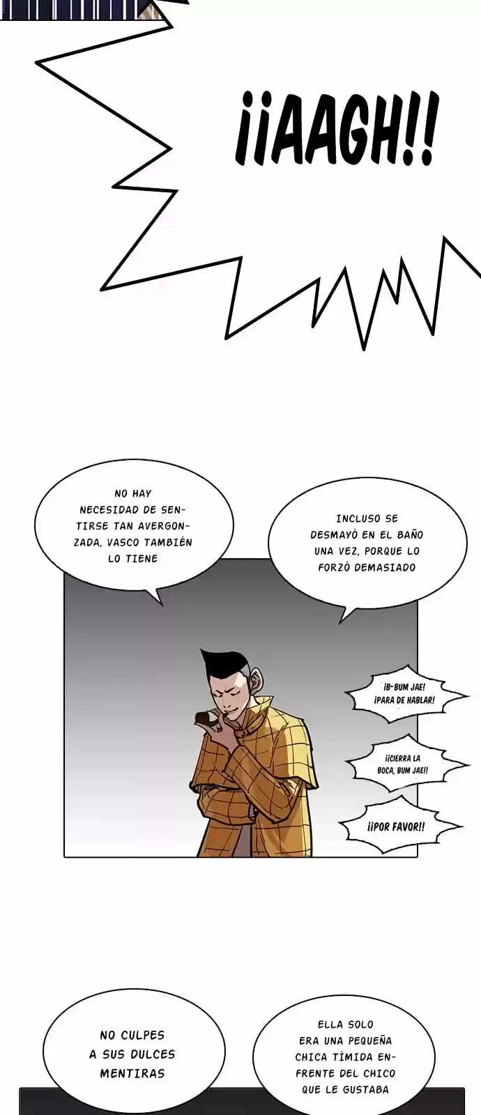 Lookism capítulo 217, página 14