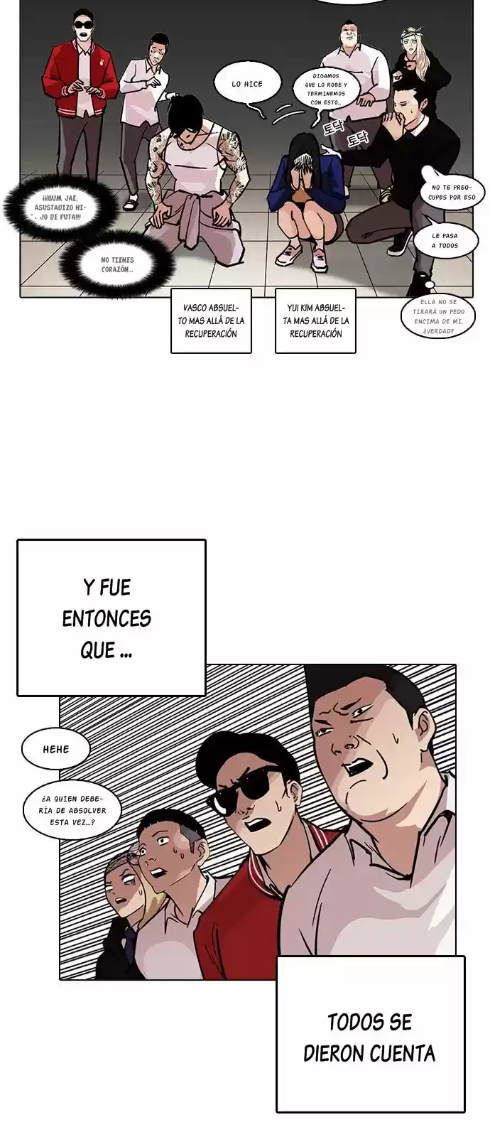 Lookism capítulo 217, página 15