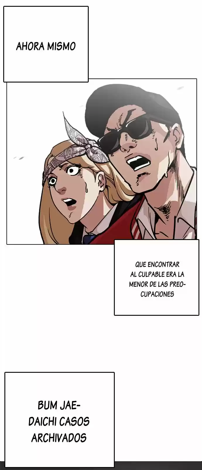 Lookism capítulo 217, página 16
