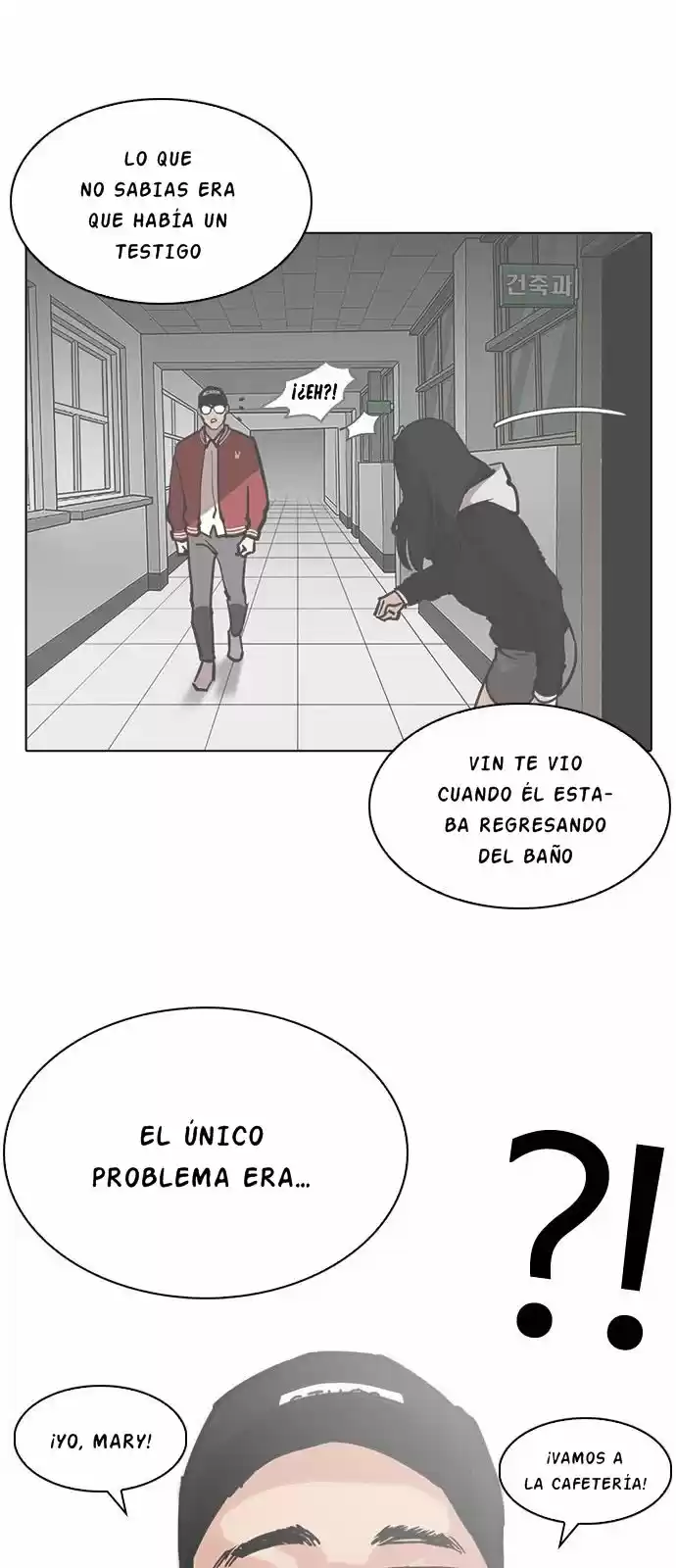Lookism capítulo 217, página 50
