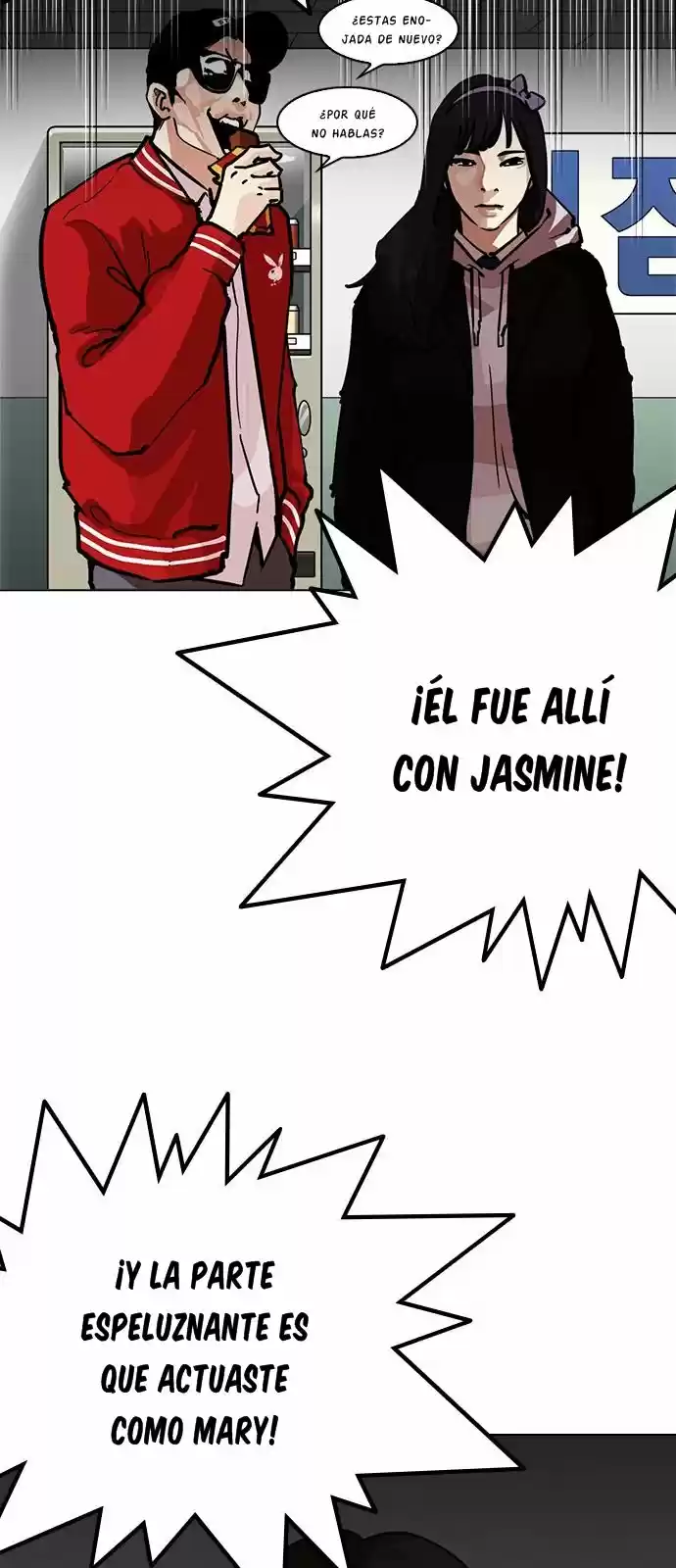 Lookism capítulo 217, página 53