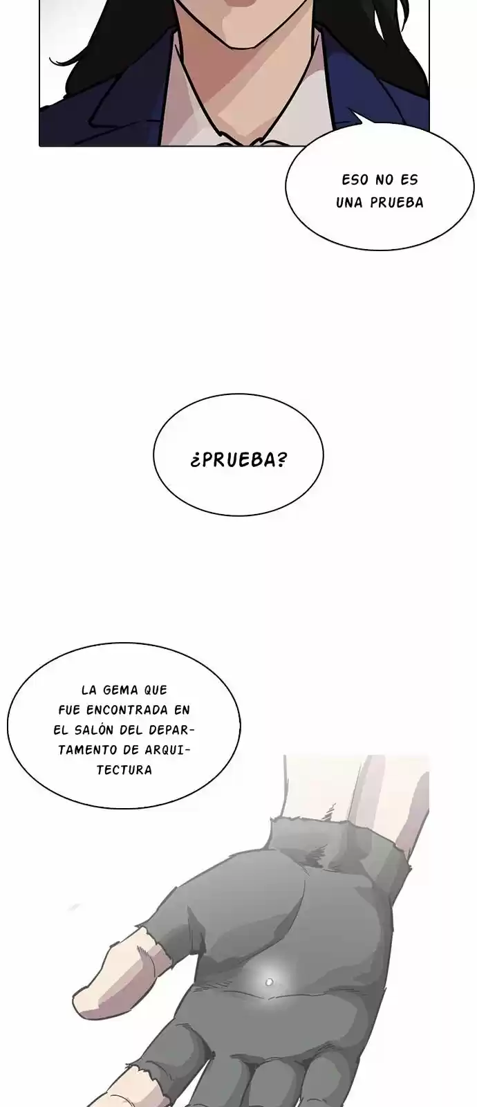 Lookism capítulo 217, página 55