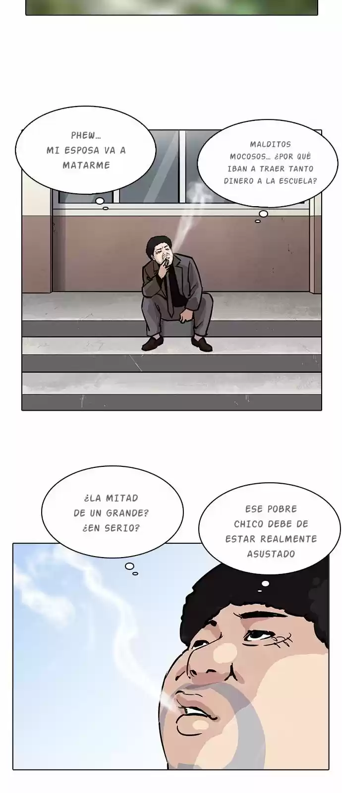 Lookism capítulo 217, página 72