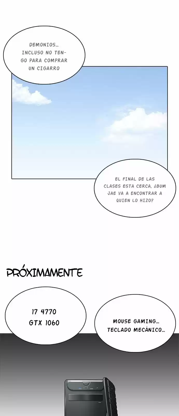 Lookism capítulo 217, página 73