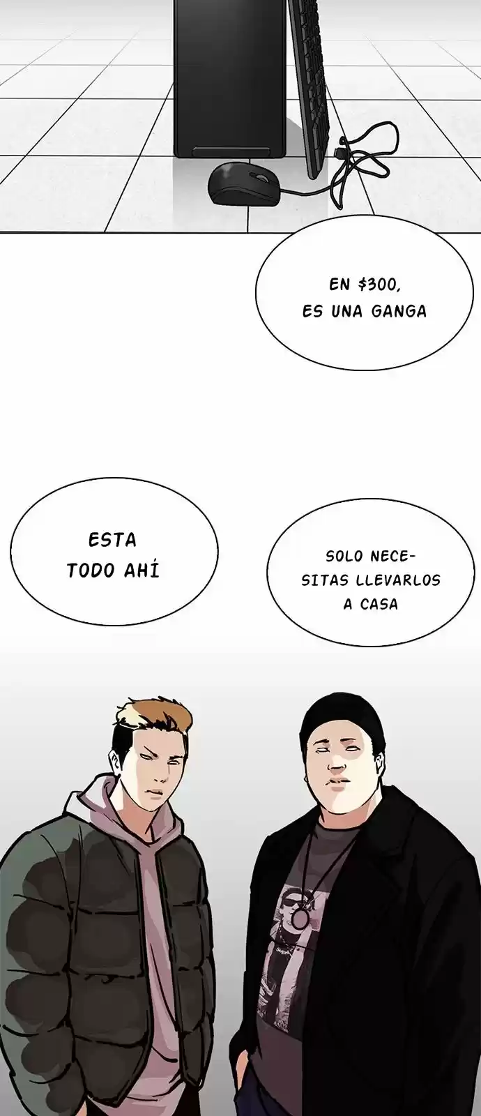 Lookism capítulo 217, página 74